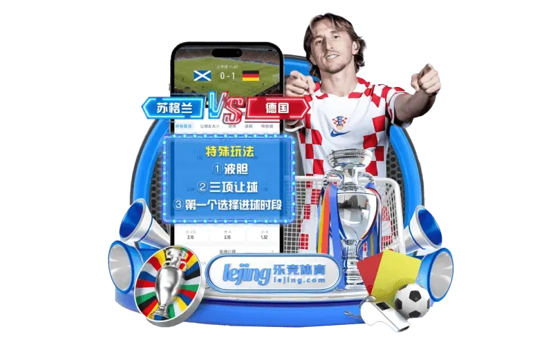 品牌中心专题配图